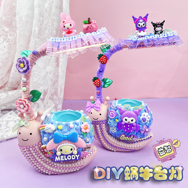 Snail Cream Gel - Sanrio DIY Craft Kit Cream Gel