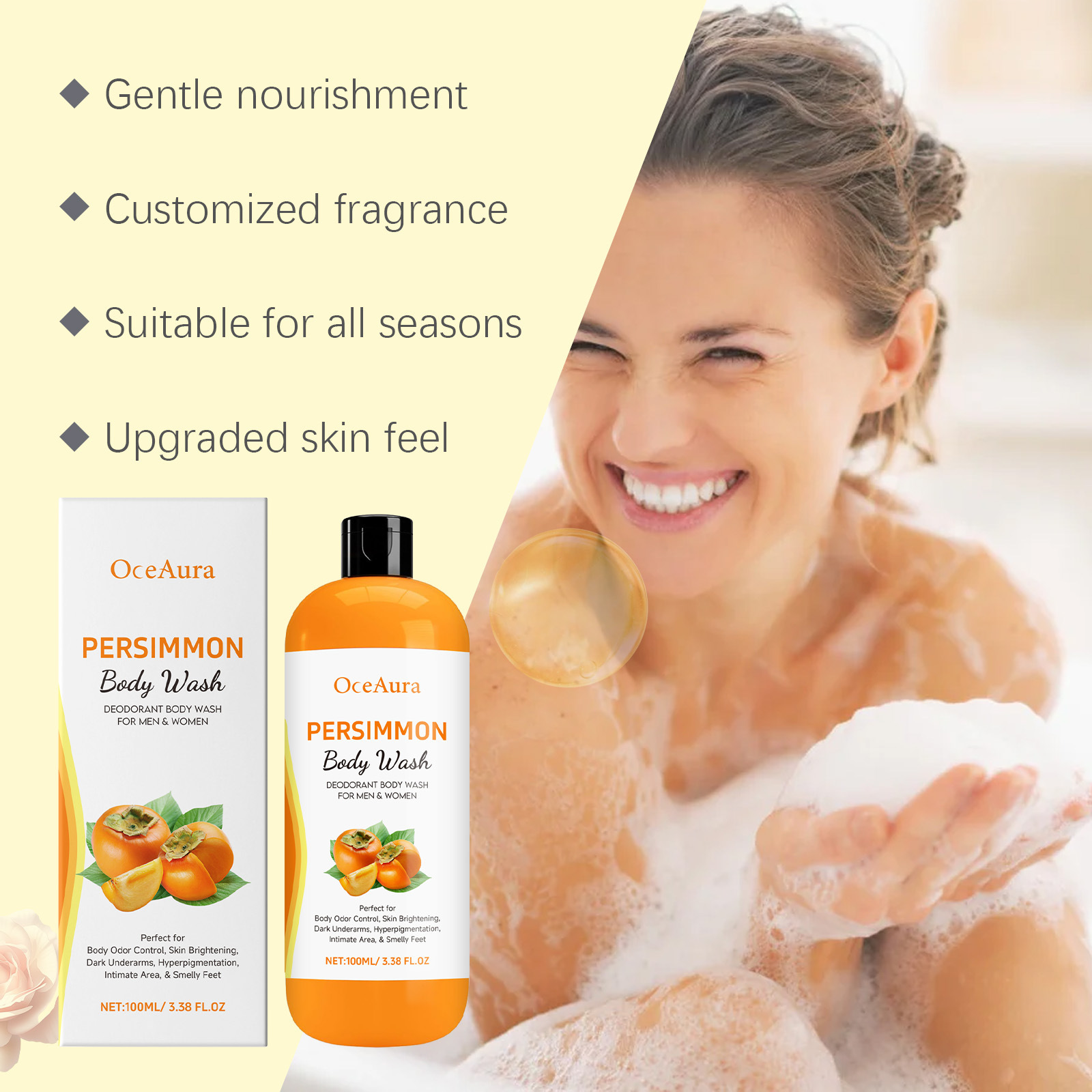 Persimmon Body Wash For Body G - Aha Bha Exfoliant บทวิจารณ์และราคา