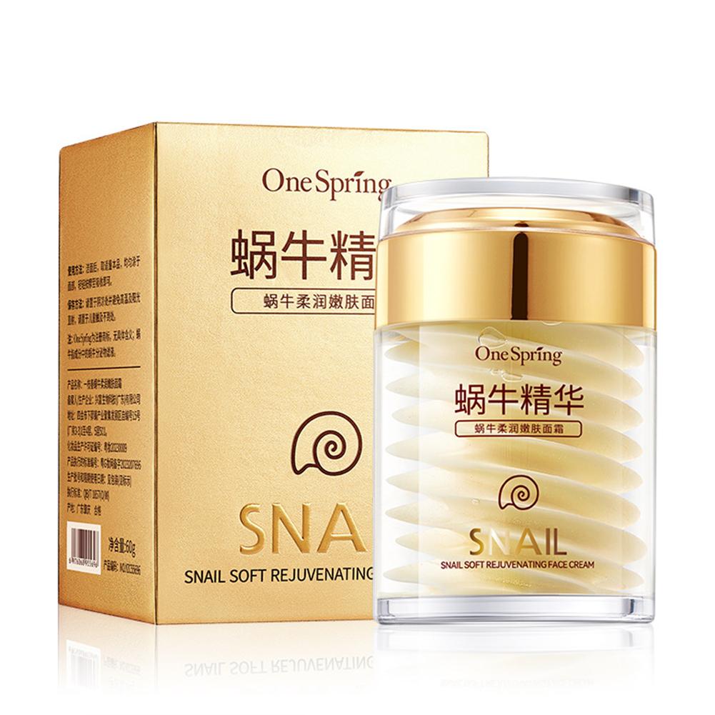 Skincare Set Snail Collagen Cr - Snail Cream Gel บทวิจารณ์และราคา