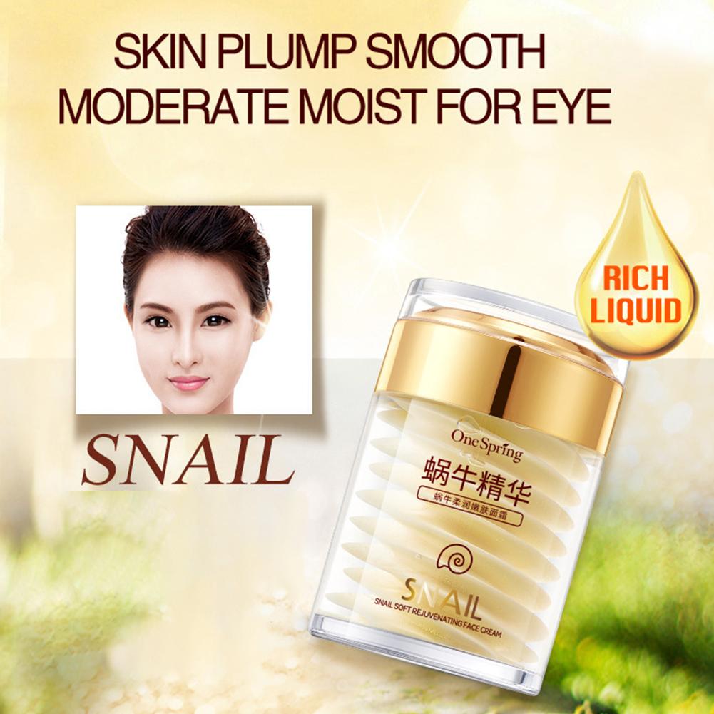 Skincare Set Snail Collagen Cr - Snail Cream Gel บทวิจารณ์และราคา