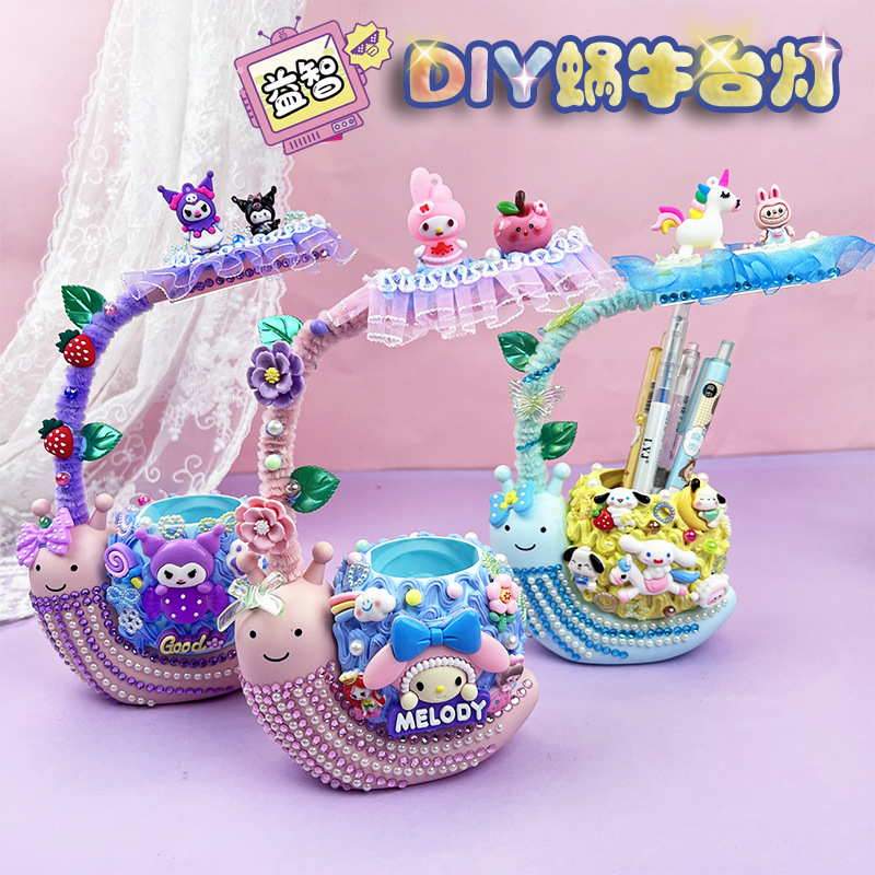 Sanrio DIY Craft Kit Cream Gel - Snail Cream Gel บทวิจารณ์และราคา