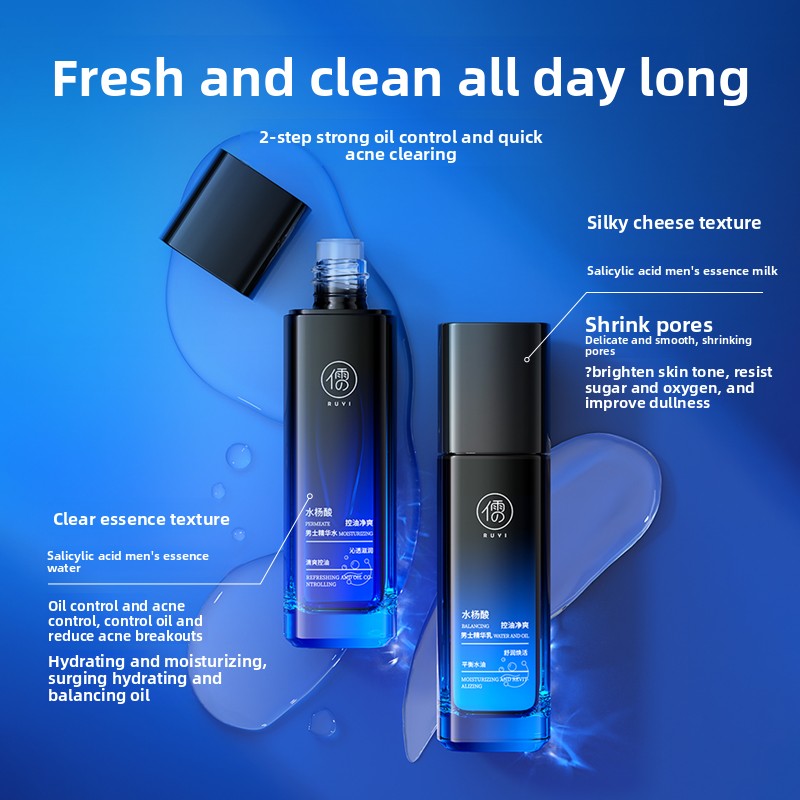 RUYI Men Skin Care Set Salicyl - Skincare Salicylic Acid บทวิจารณ์และราคา