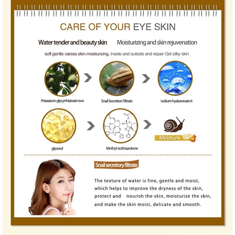 Skincare Set Snail Collagen Cr - Snail Cream Gel บทวิจารณ์และราคา