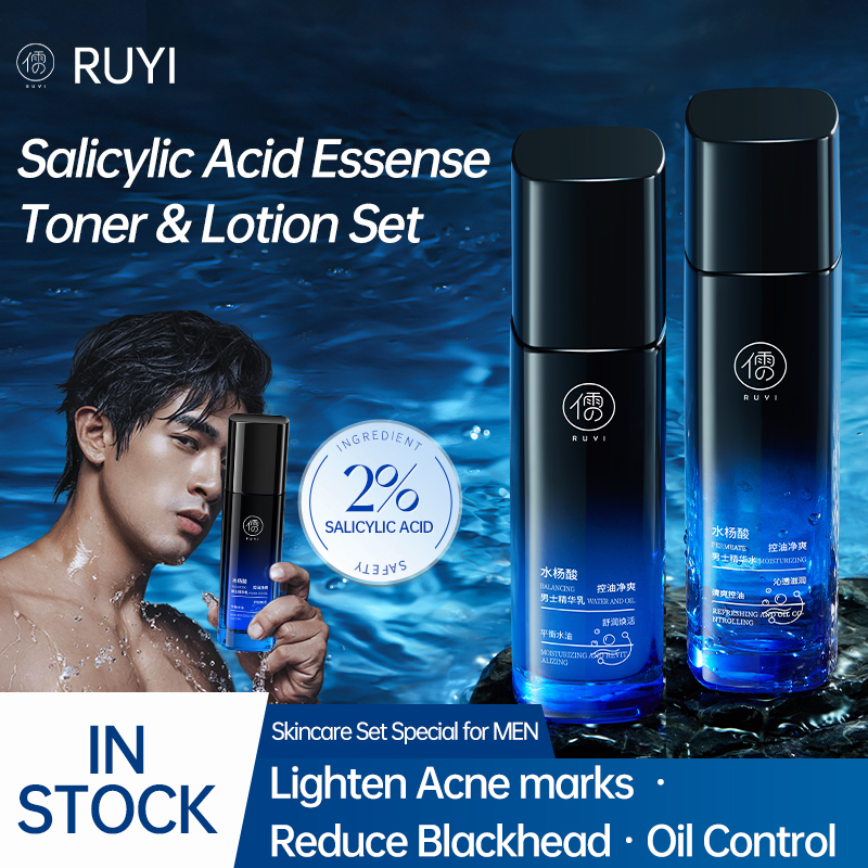 RUYI Men Skin Care Set Salicyl - Skincare Salicylic Acid บทวิจารณ์และราคา