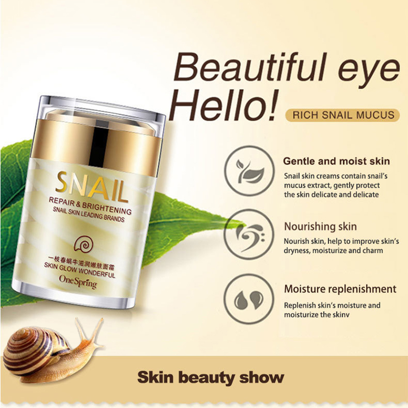 Skincare Snail Cream Collagen  - Snail Cream Gel บทวิจารณ์และราคา