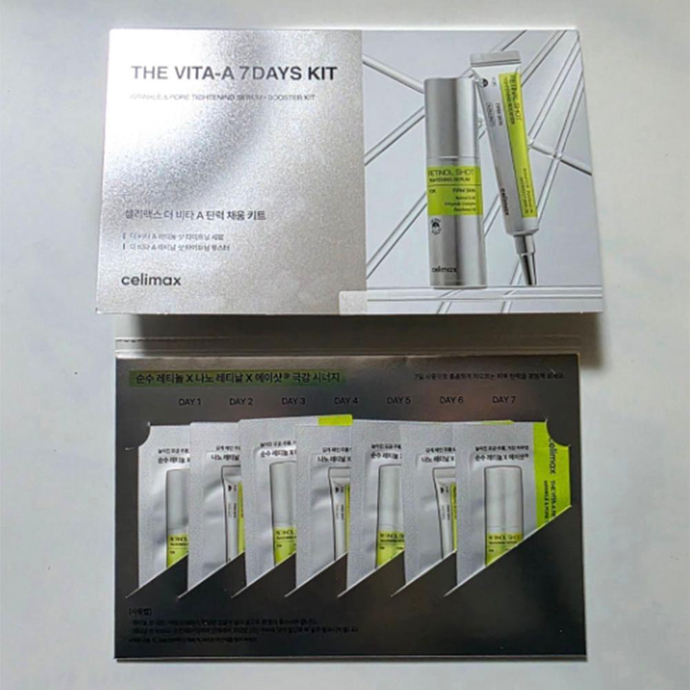 Travel Size Retinol Set 7ml Vi - Retinol Vitamin A Cream บทวิจารณ์และราคา