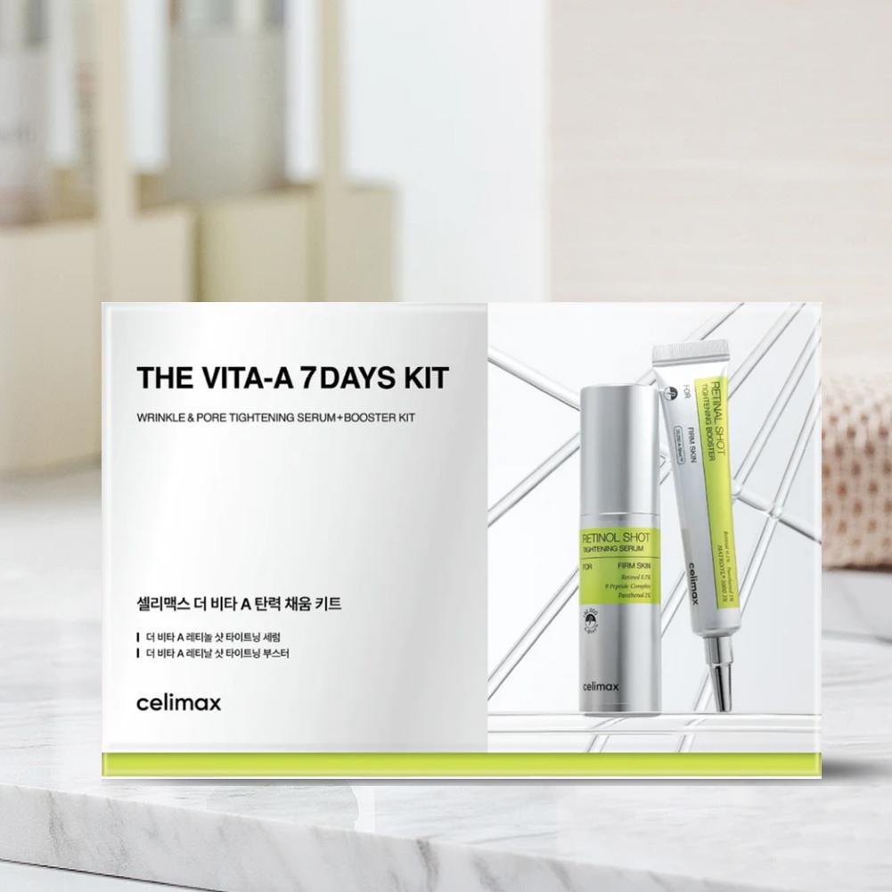 Travel Size Retinol Set 7ml Vi - Retinol Vitamin A Cream บทวิจารณ์และราคา