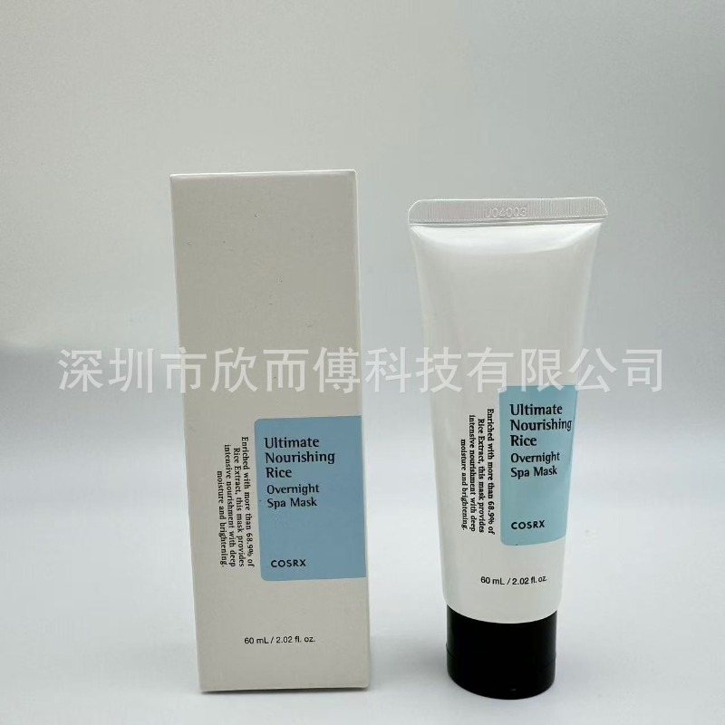 Cosrx Series Snail Peptide 6 E - Skincare Cosrx บทวิจารณ์และราคา