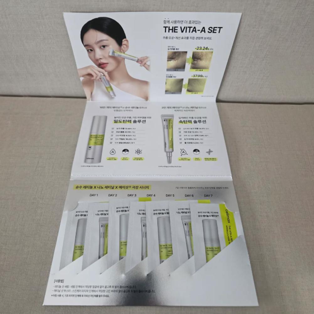 Retinol Essence Vitamin A Skin - Skincare Retinol บทวิจารณ์และราคา