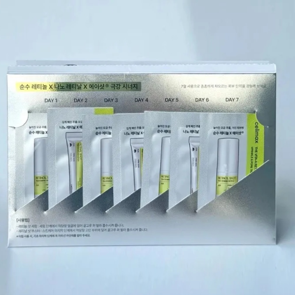 Retinol Essence Vitamin A Skin - Skincare Retinol บทวิจารณ์และราคา