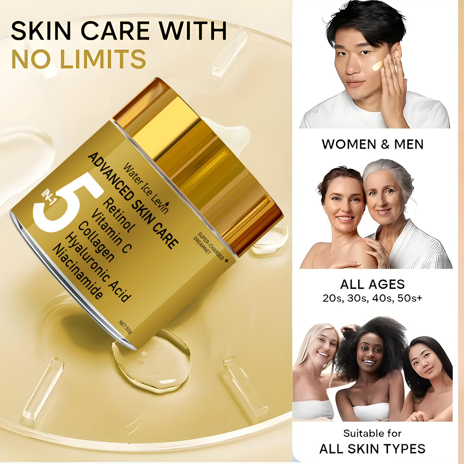 5-in-1 Facial Moisturizing Cre - Retinol Vitamin A Cream บทวิจารณ์และราคา