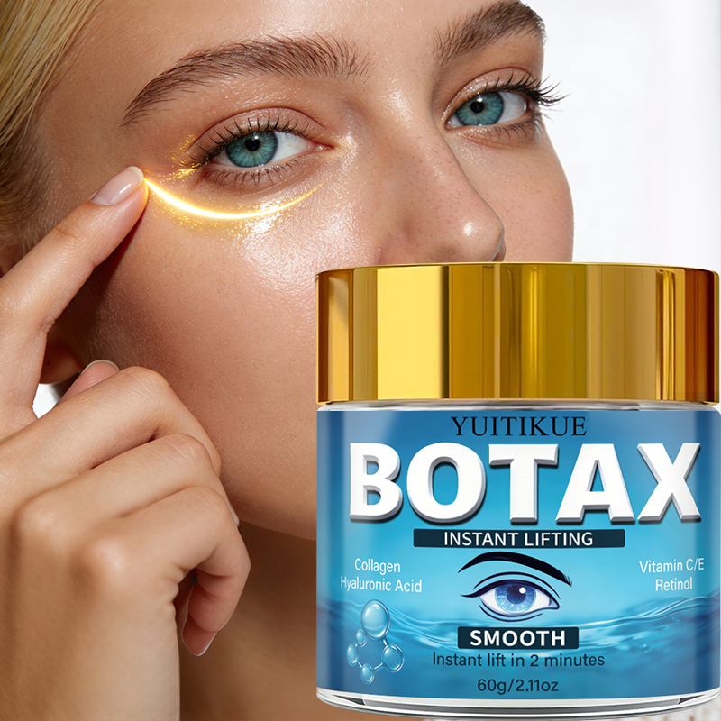YUITIKUE Botax Instant Lifting - Skincare Retinol บทวิจารณ์และราคา