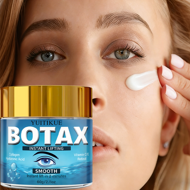 YUITIKUE Botax Instant Lifting - Skincare Retinol บทวิจารณ์และราคา