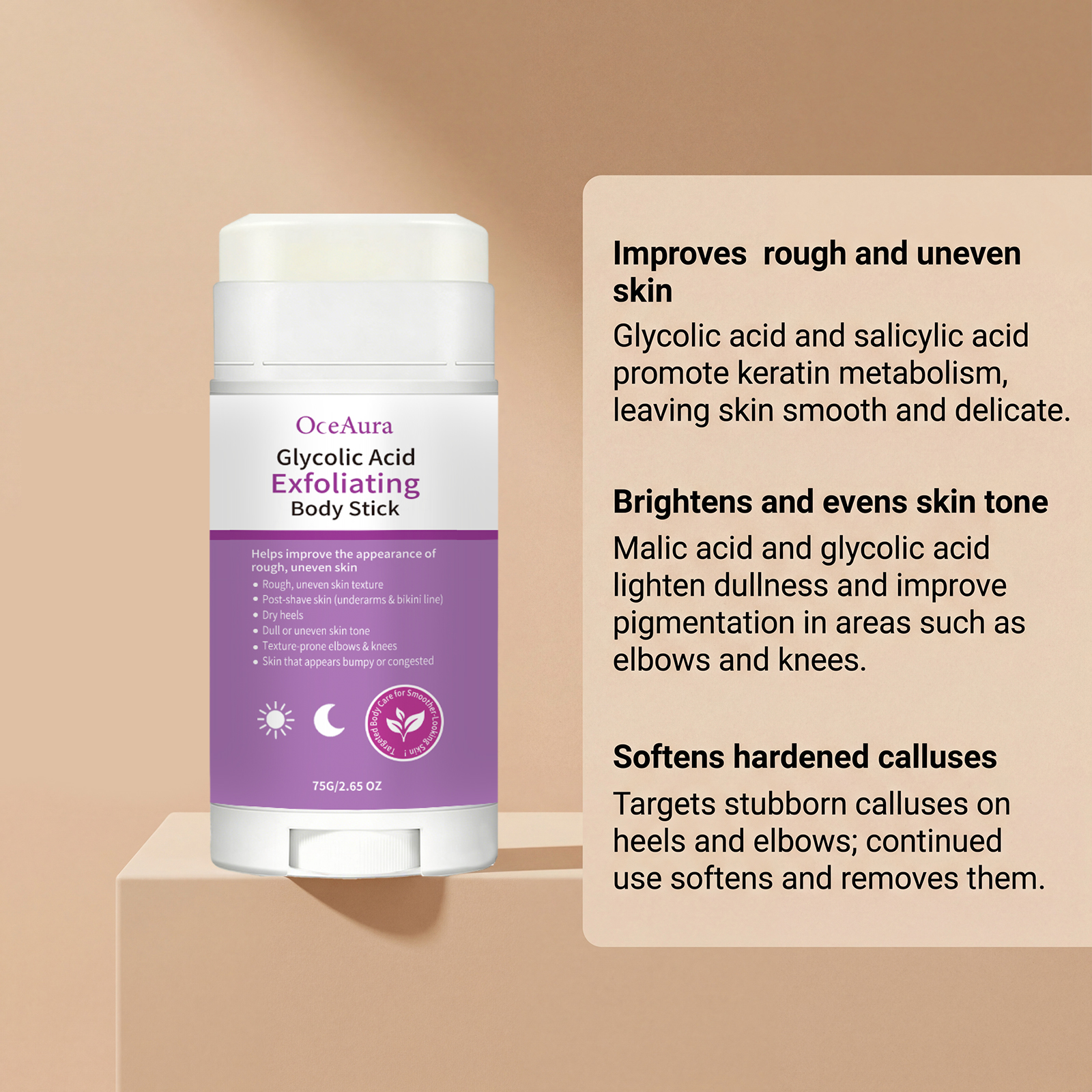 Exfoliating Body Stick Smoothi - Aha Bha Exfoliant บทวิจารณ์และราคา