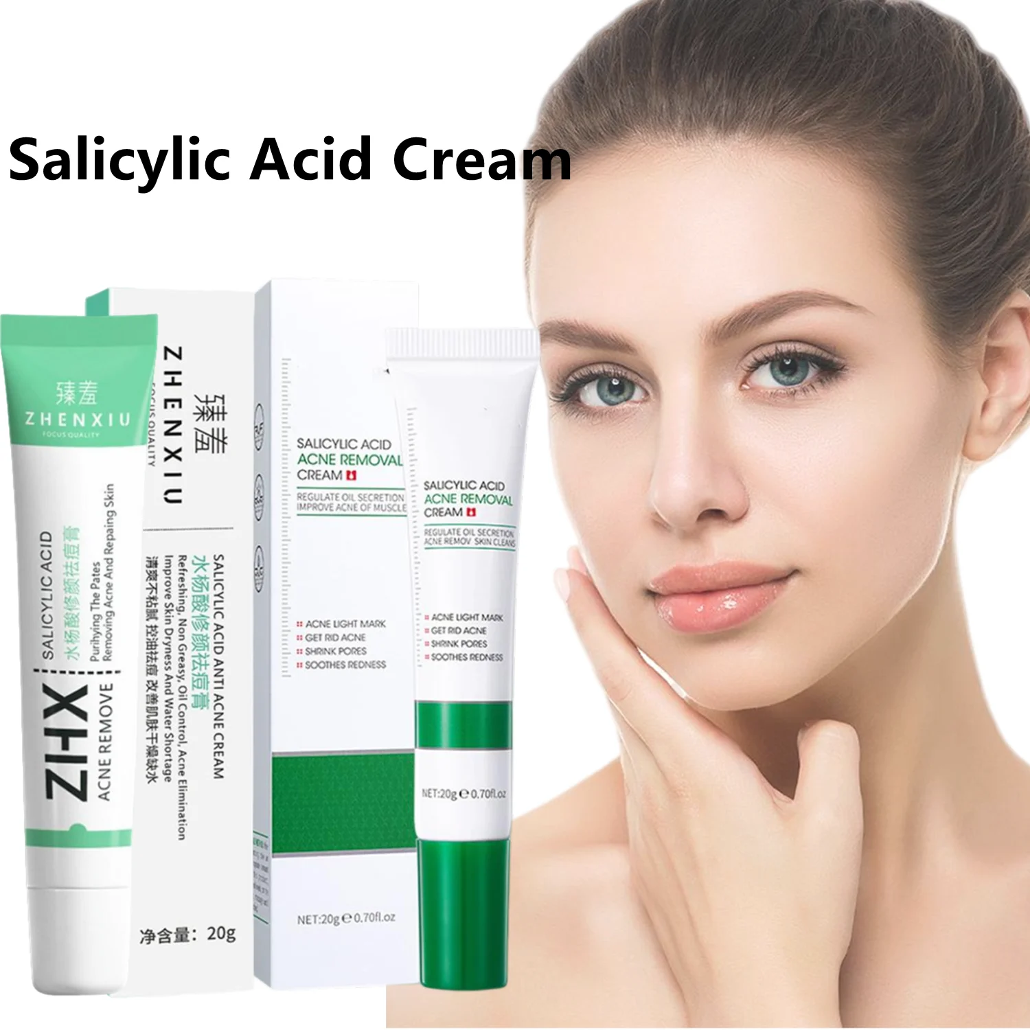 Salicylic Acid Shrink Pore Cre - Skincare Salicylic Acid บทวิจารณ์และราคา